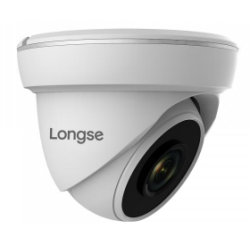 LIRDLAHTC200FPE 2M/5M Lite Indoor IR Fixed Conch HD Camera