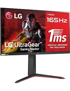 LG ULTRAGEAR 27GP850-B GAMING 144HZ