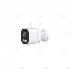 4 WIFI camera surveillance kit Longse LW5MC84B2, 5Mp, 2,8mm, 30m IR, 3